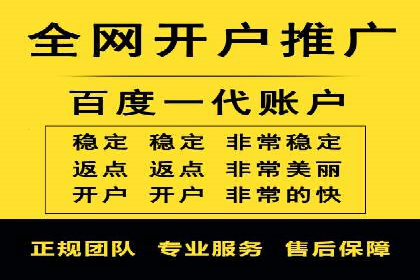 探索托管竞价sem的奥秘：一则教育行业的成功故事