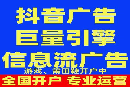 充值返点优惠解析：揭秘商家优惠模式